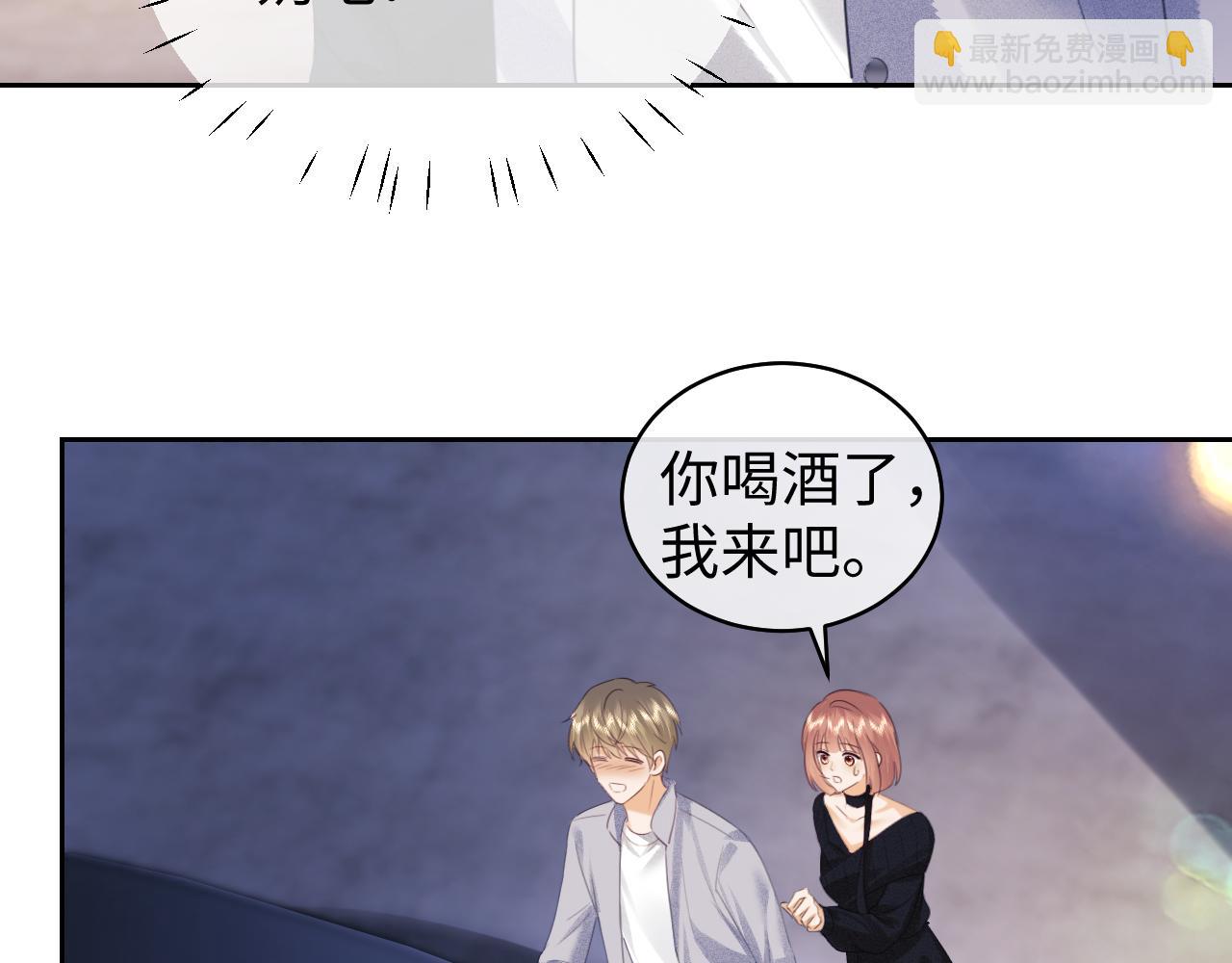 第87话(1/2)-第170话