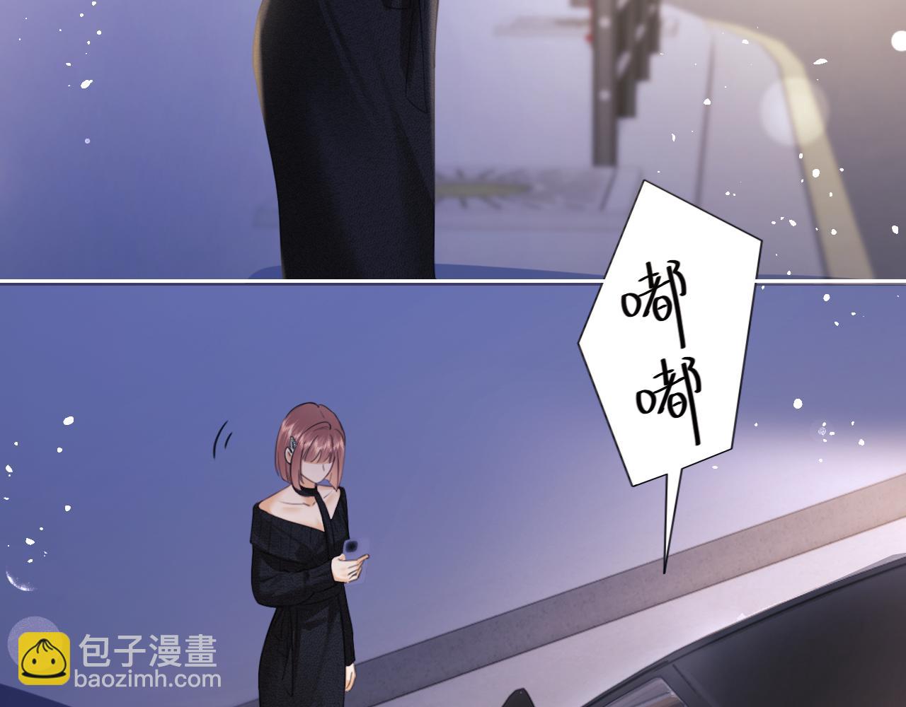 第87话(1/2)-第170话