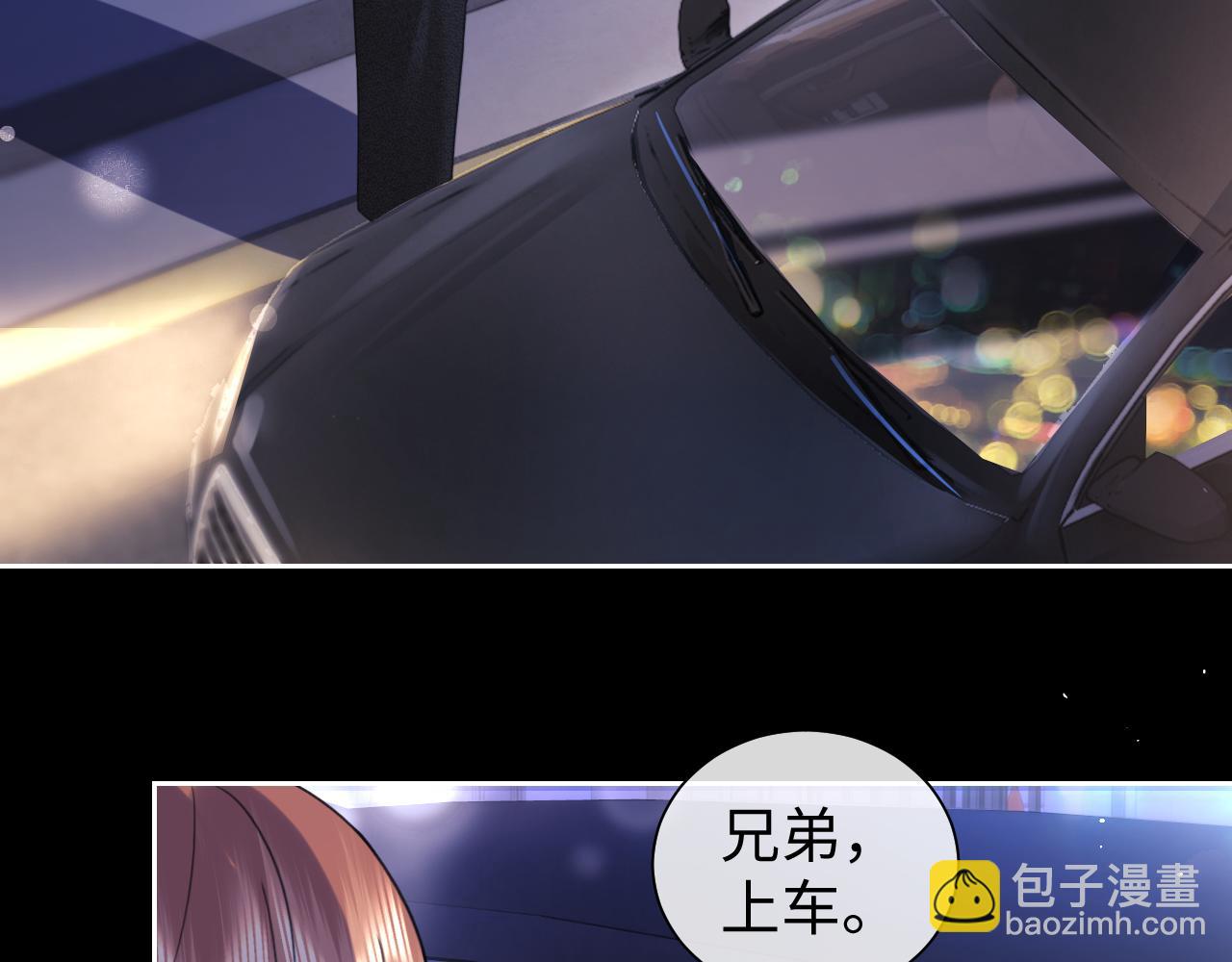 第87话(1/2)-第170话