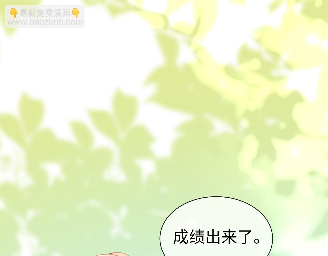第91话(1/2)-第176话