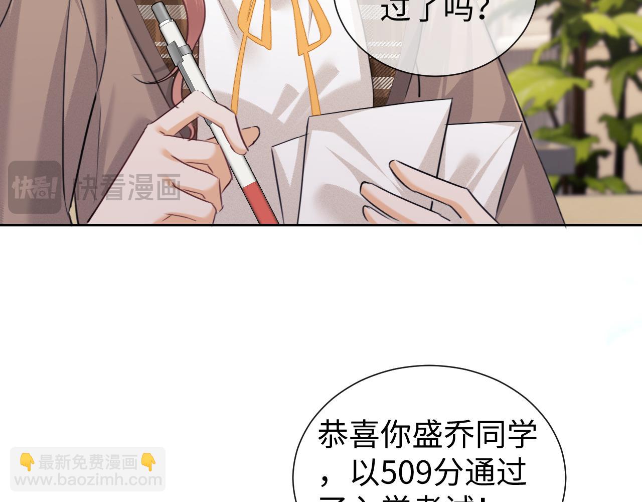 第91话(1/2)-第176话