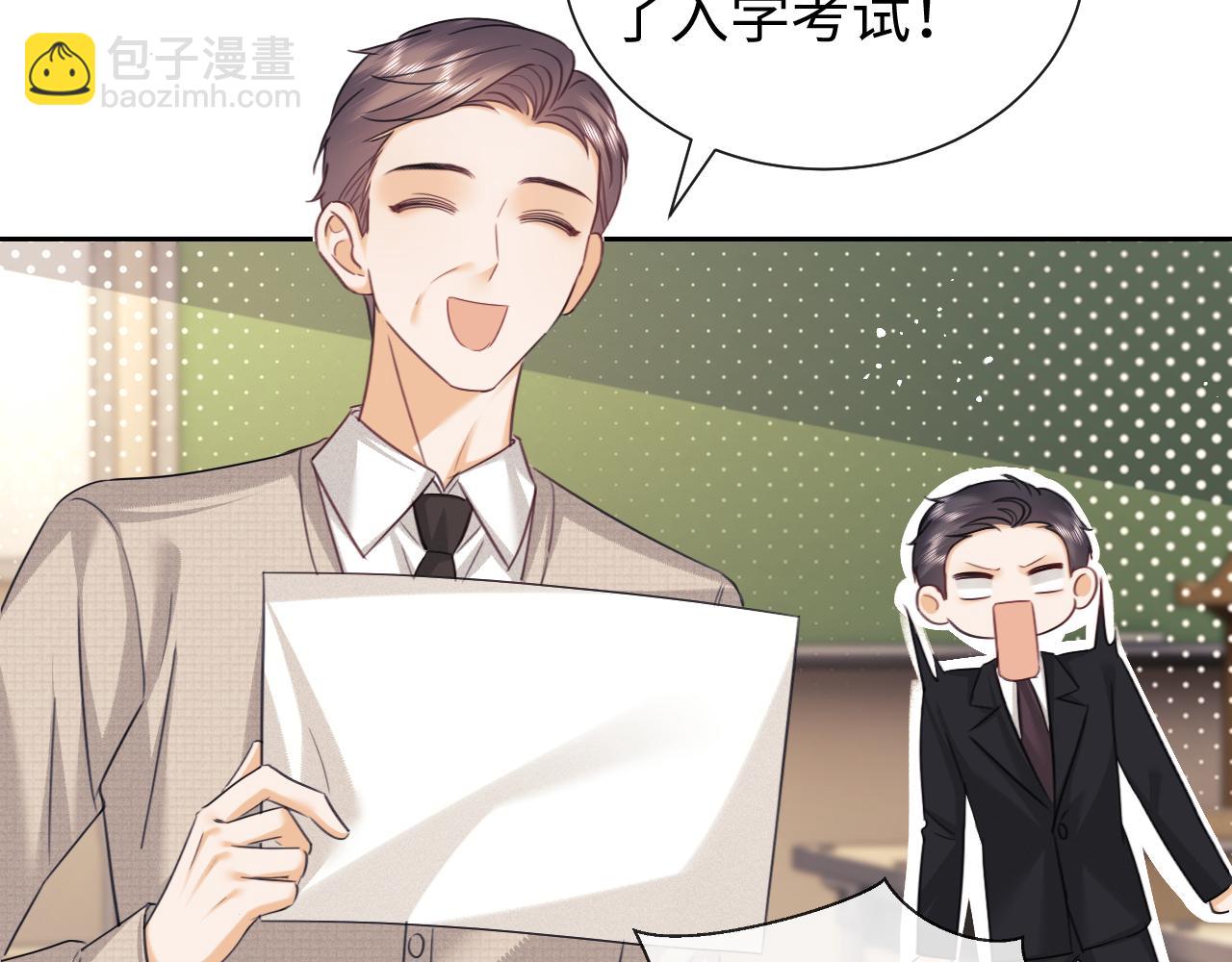 第91话(1/2)-第176话