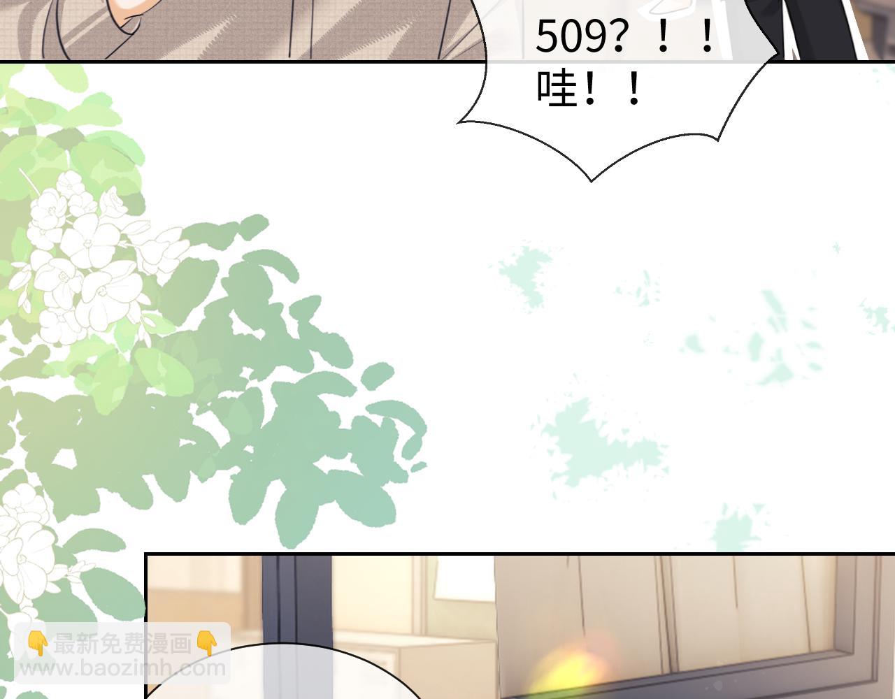 第91话(1/2)-第176话