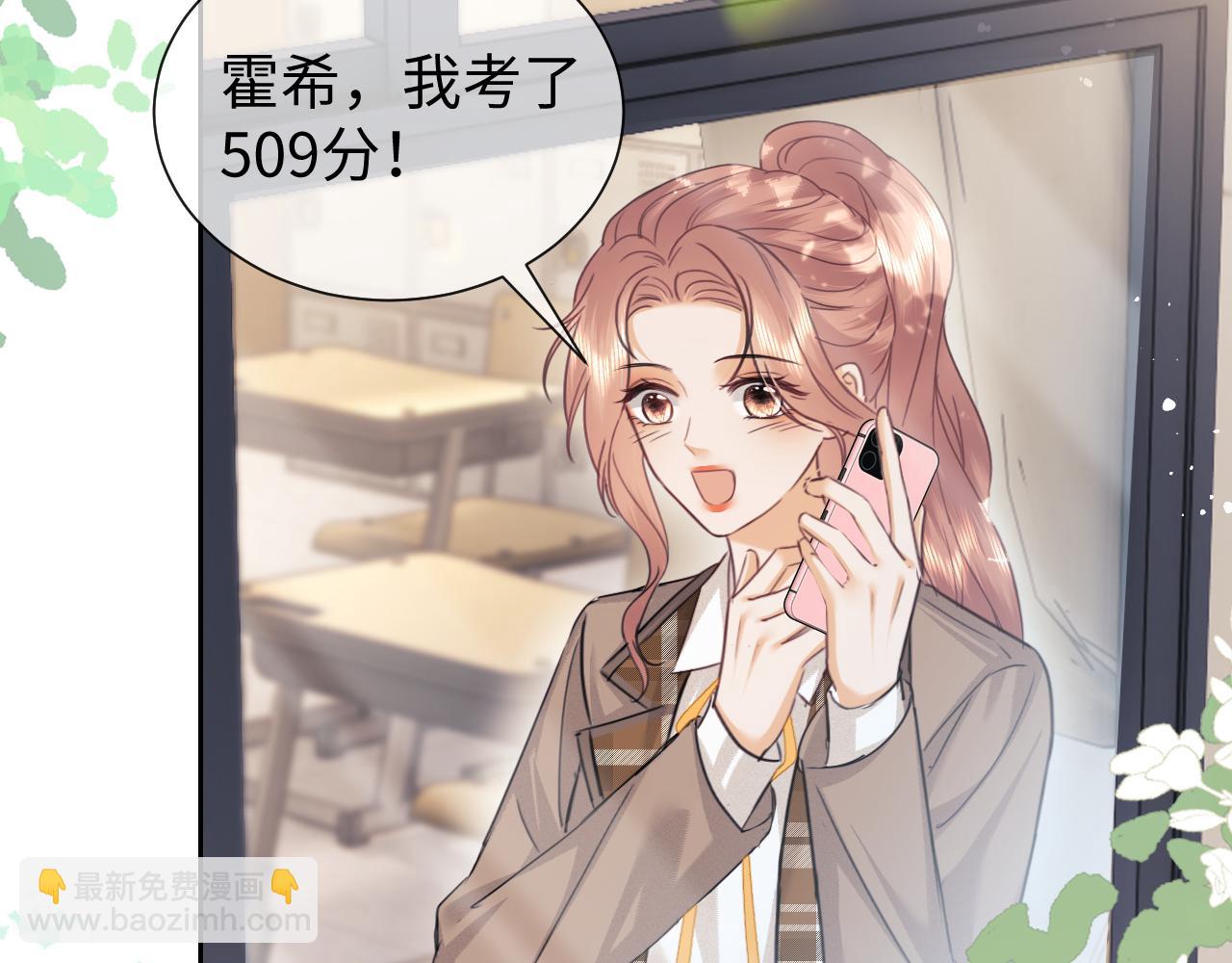 第91话(1/2)-第176话