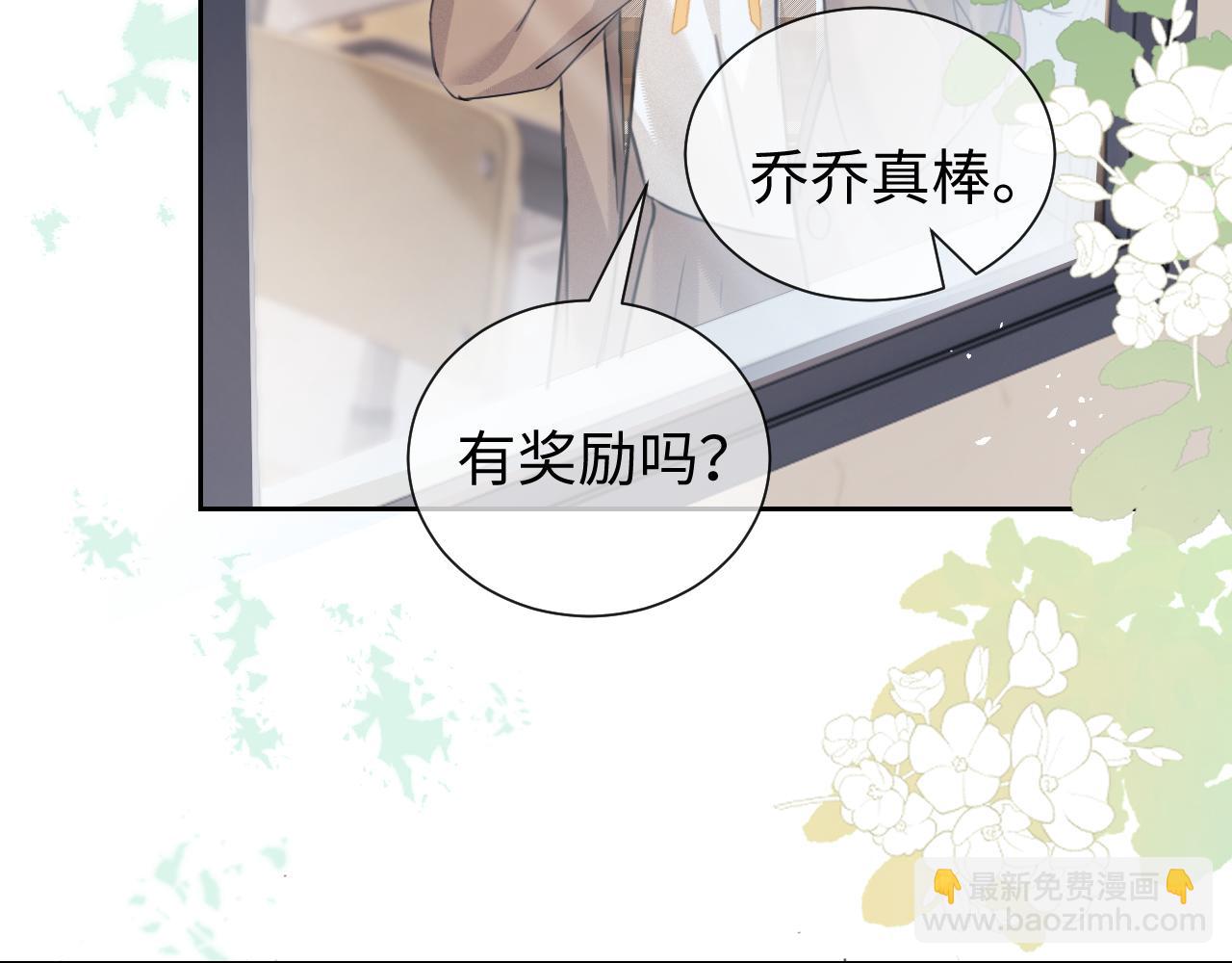 第91话(1/2)-第176话