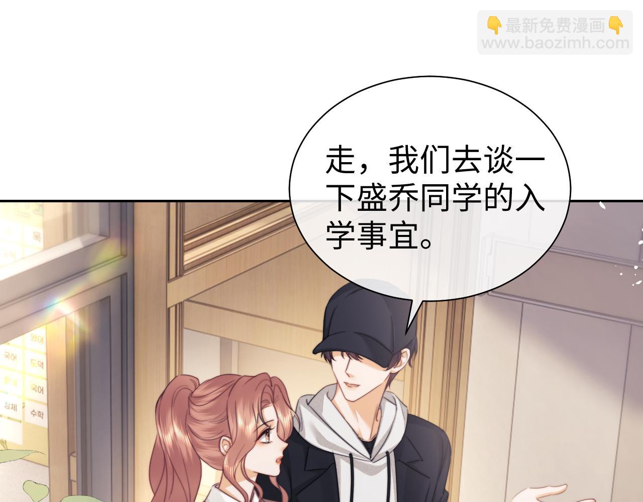 第91话(1/2)-第176话