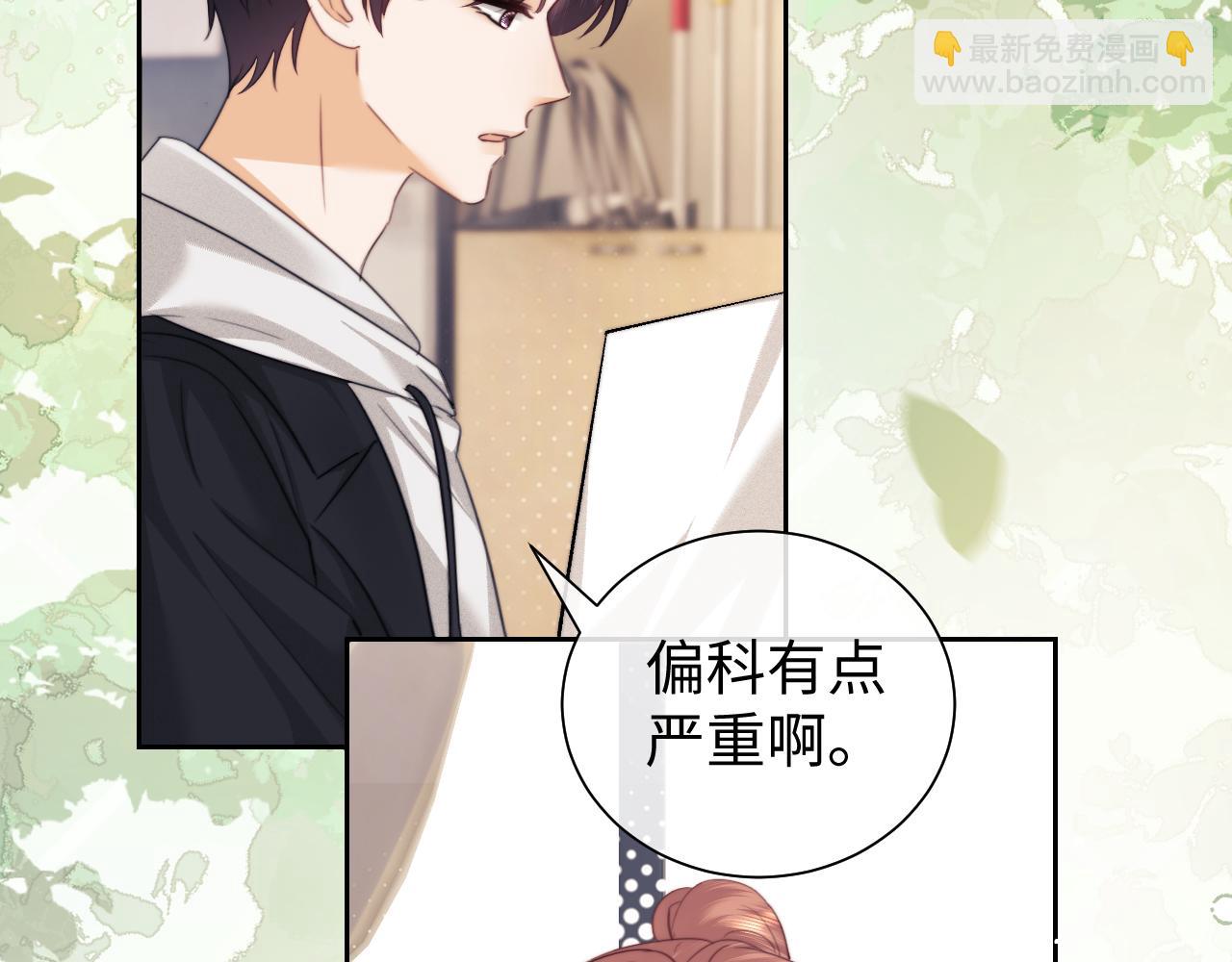 第91话(1/2)-第176话