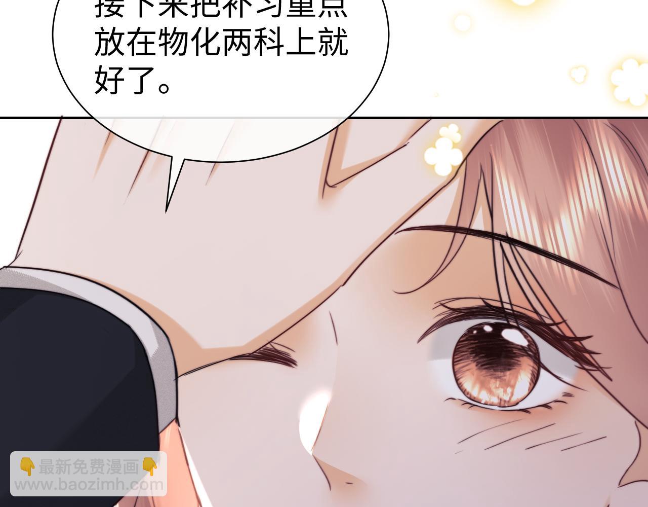 第91话(1/2)-第176话