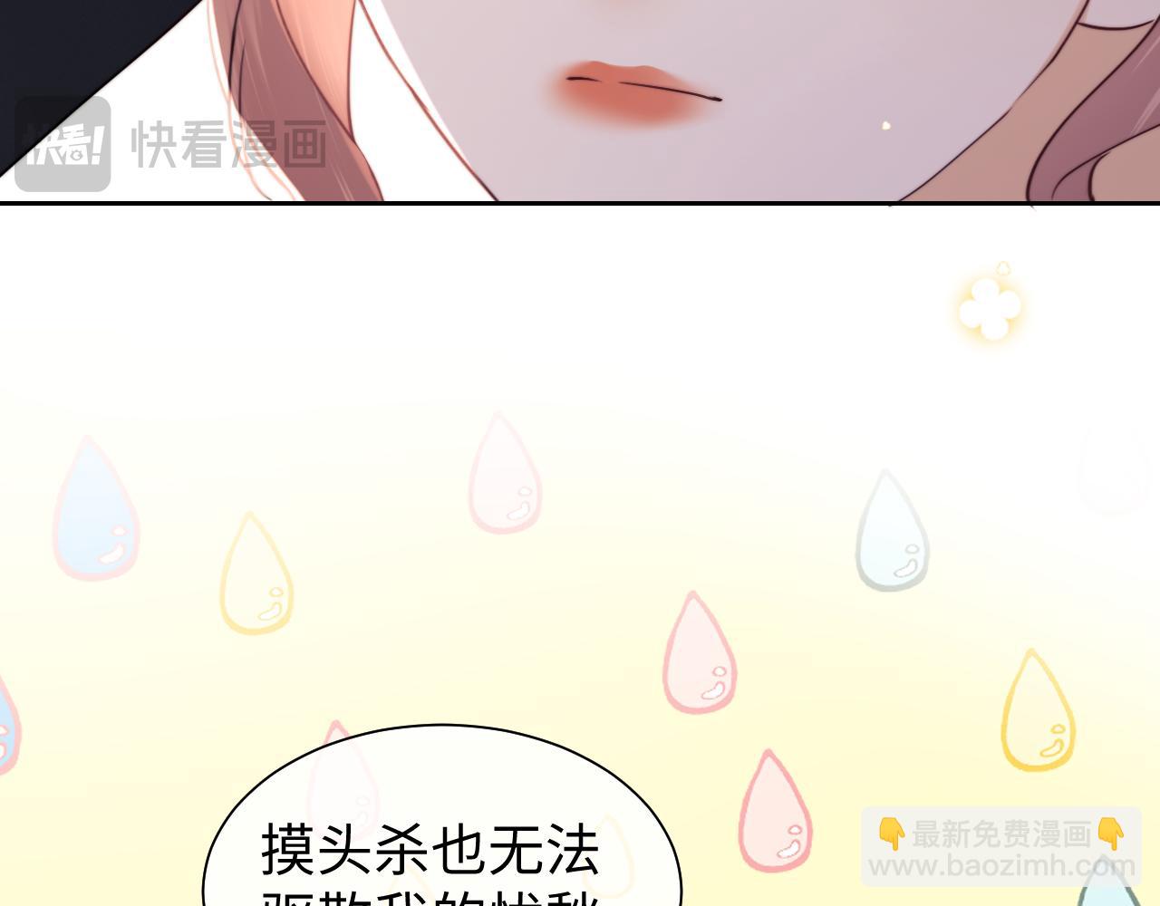 第91话(1/2)-第176话