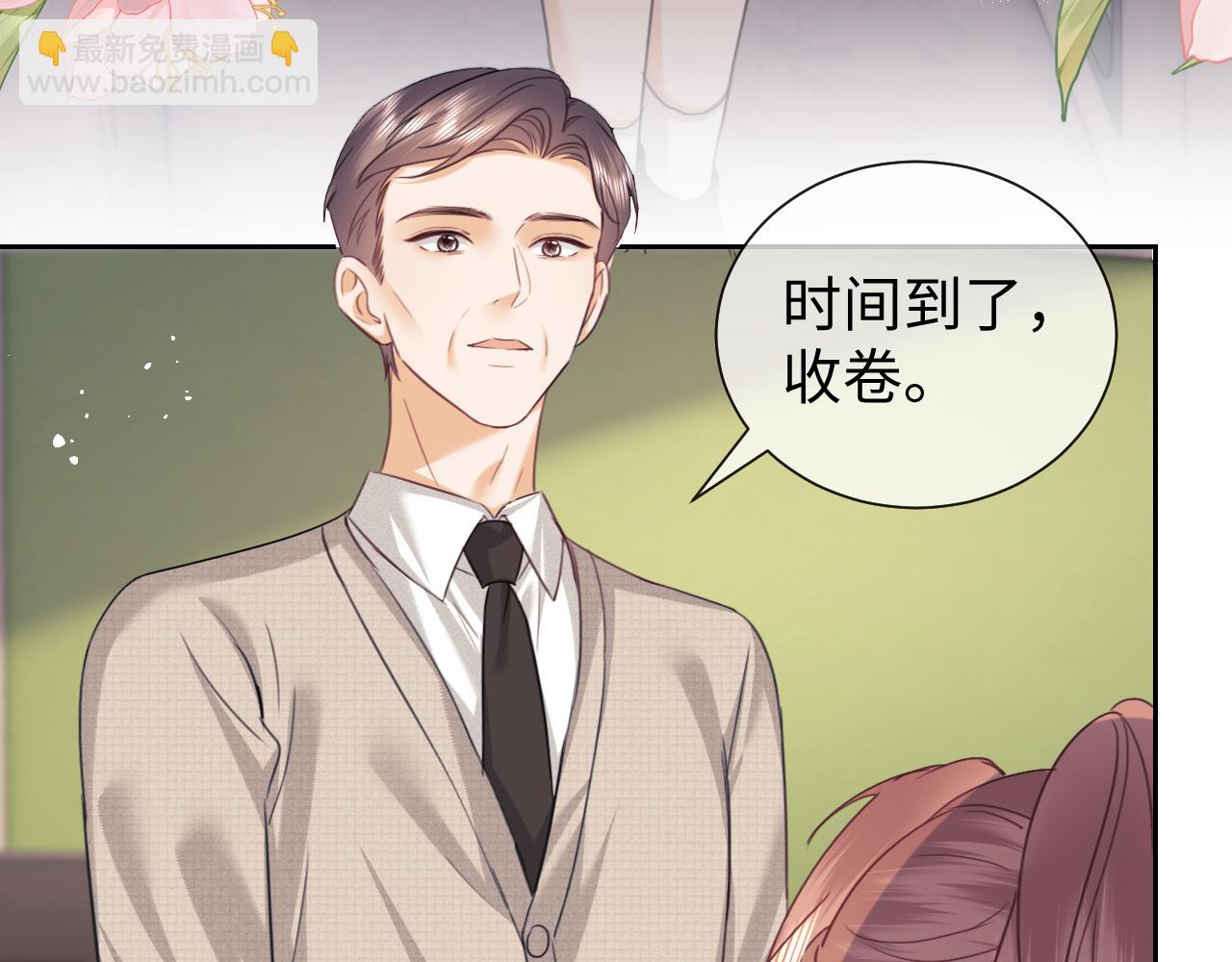 第91话(1/2)-第176话