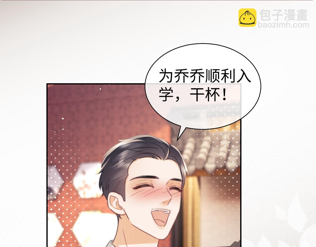 第91话(1/2)-第176话
