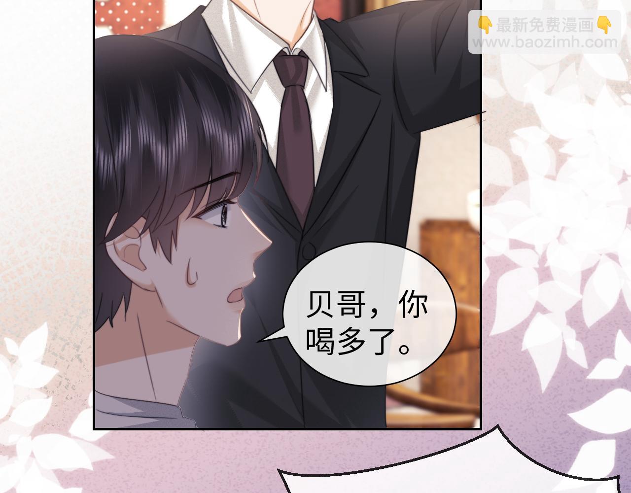 第91话(1/2)-第176话