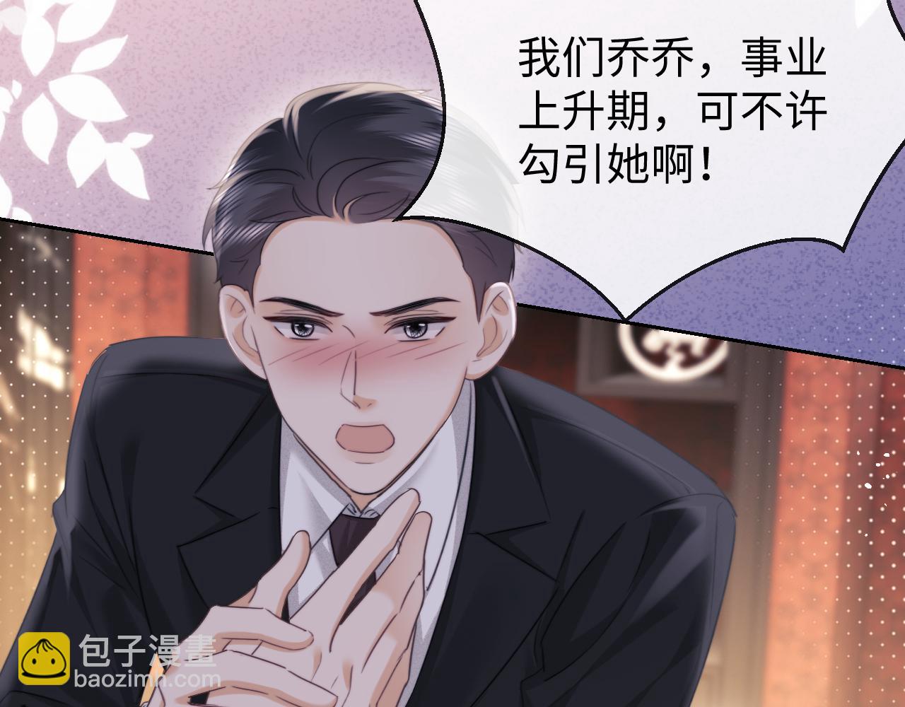 第91话(1/2)-第176话