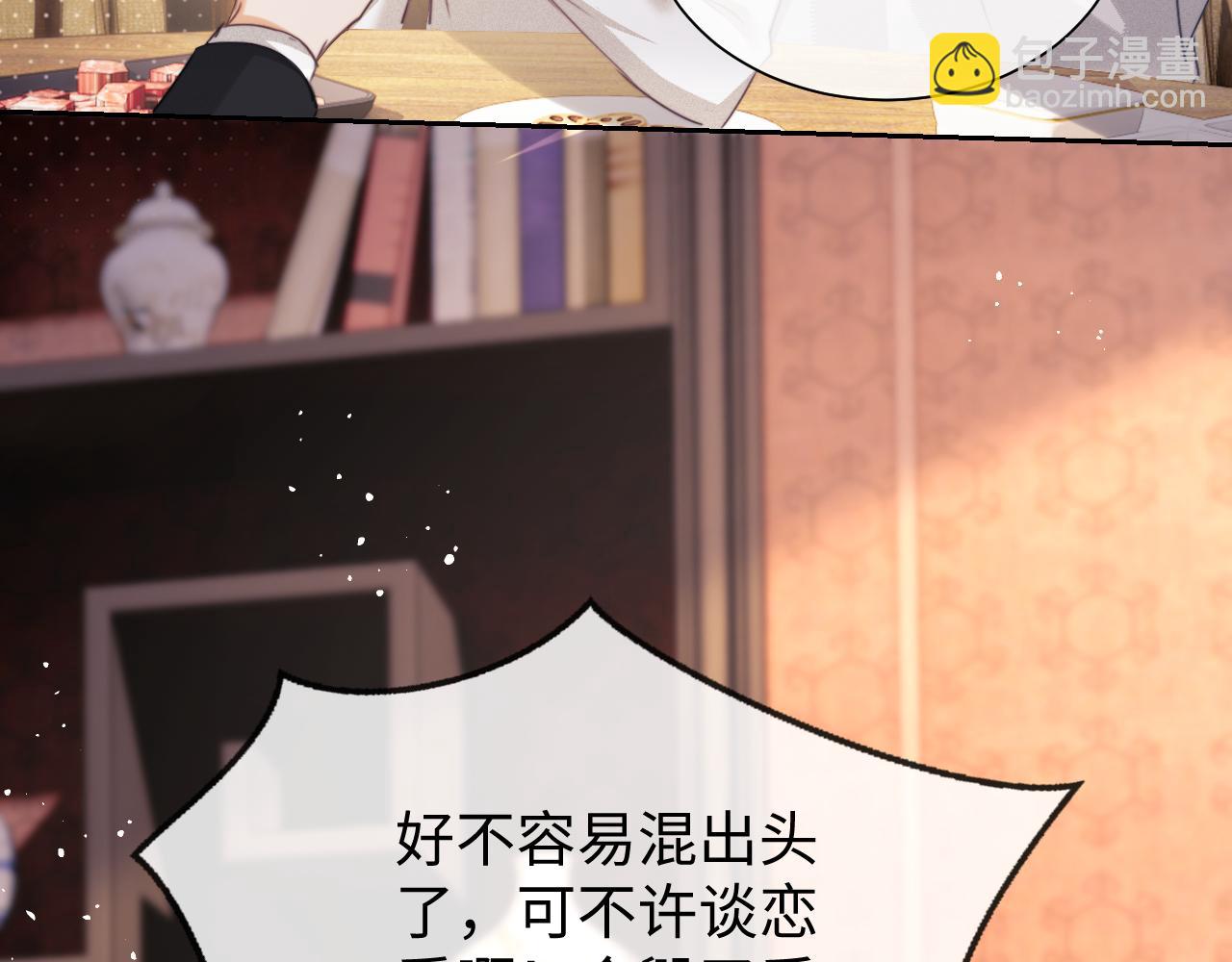 第91话(1/2)-第176话