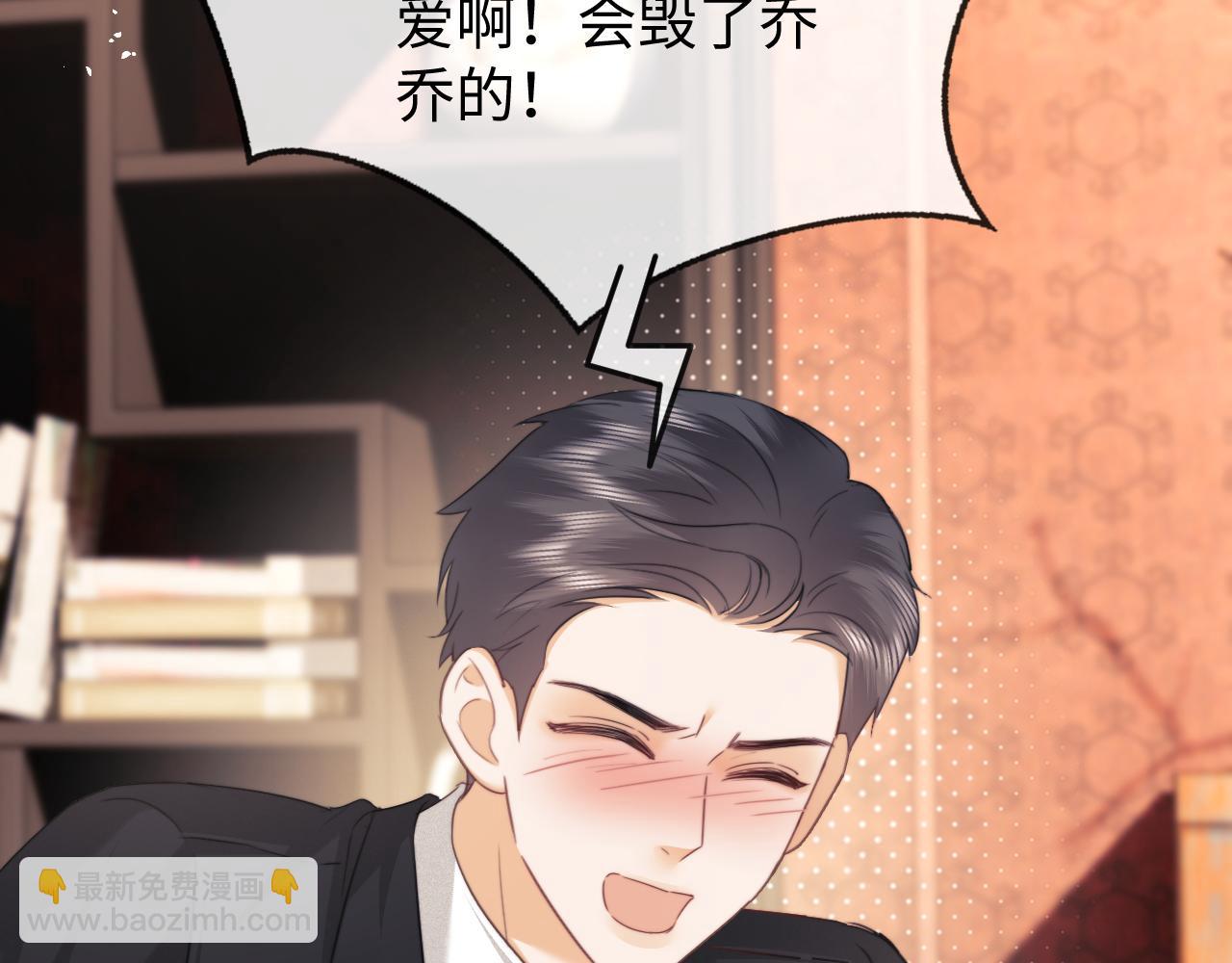 第91话(1/2)-第176话