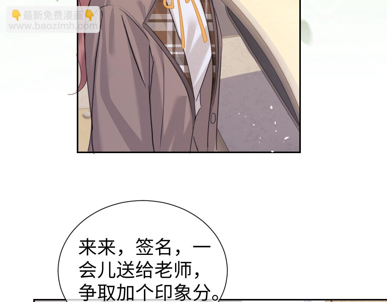 第91话(1/2)-第176话