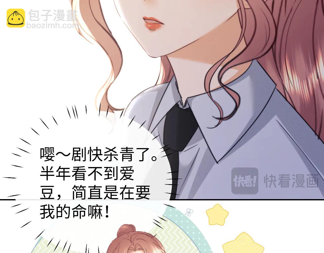 第94话(1/2)-第180话