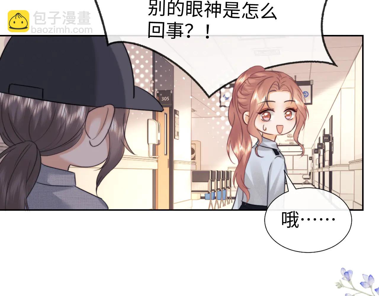 第94话(1/2)-第180话