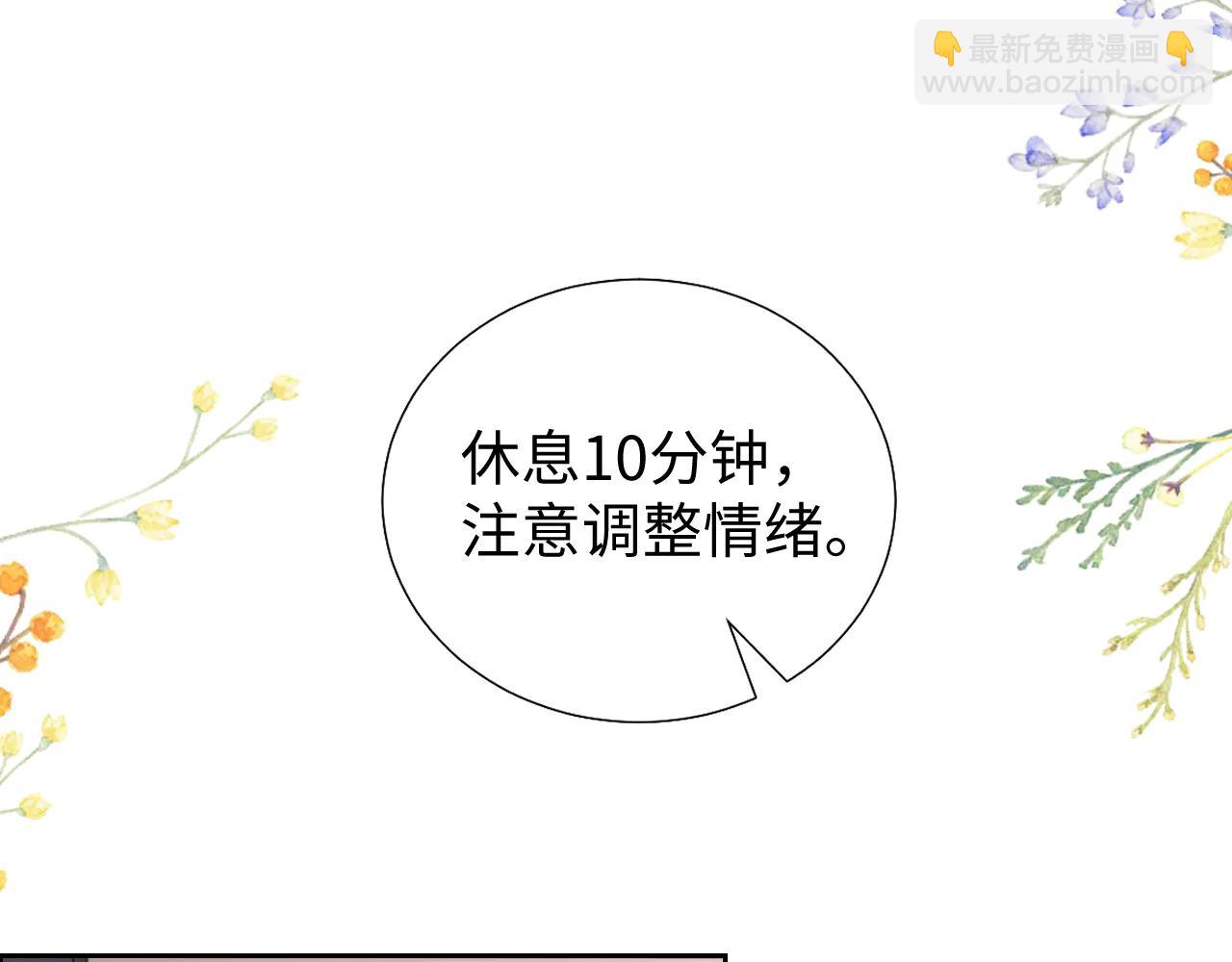 第94话(1/2)-第180话