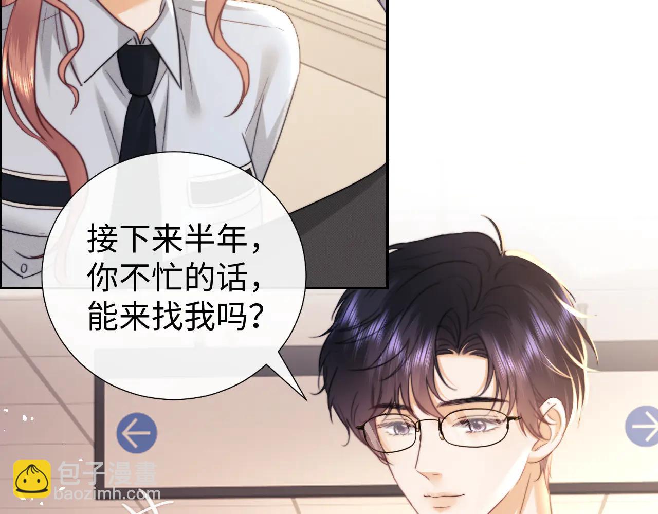 第94话(1/2)-第180话