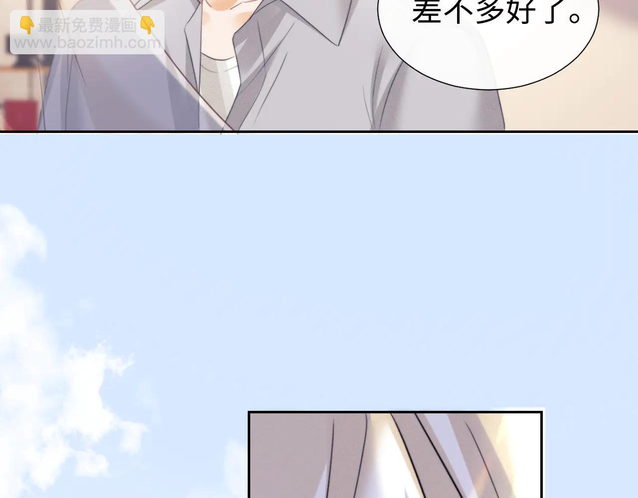 第94话(1/2)-第180话