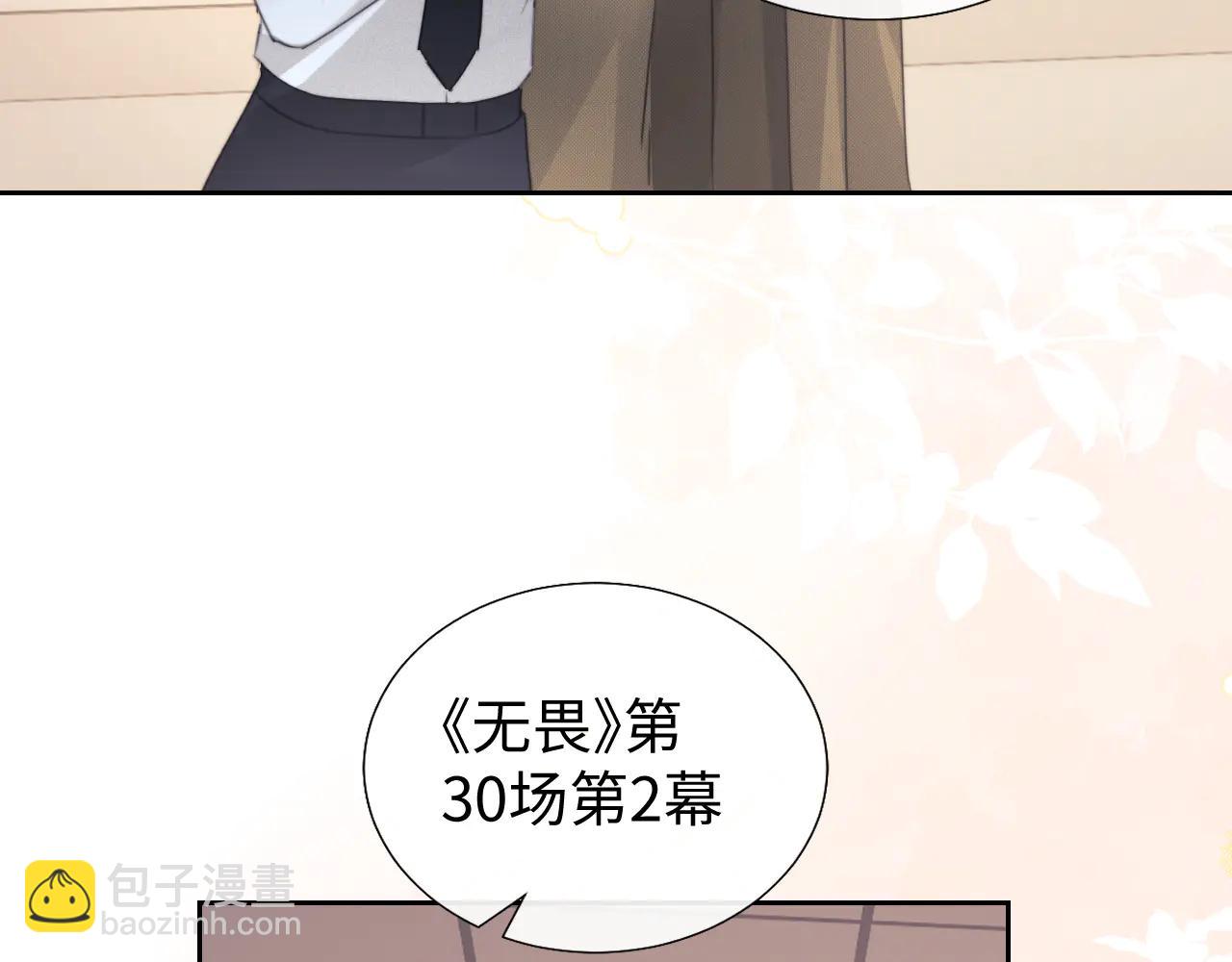 第94话(1/2)-第180话