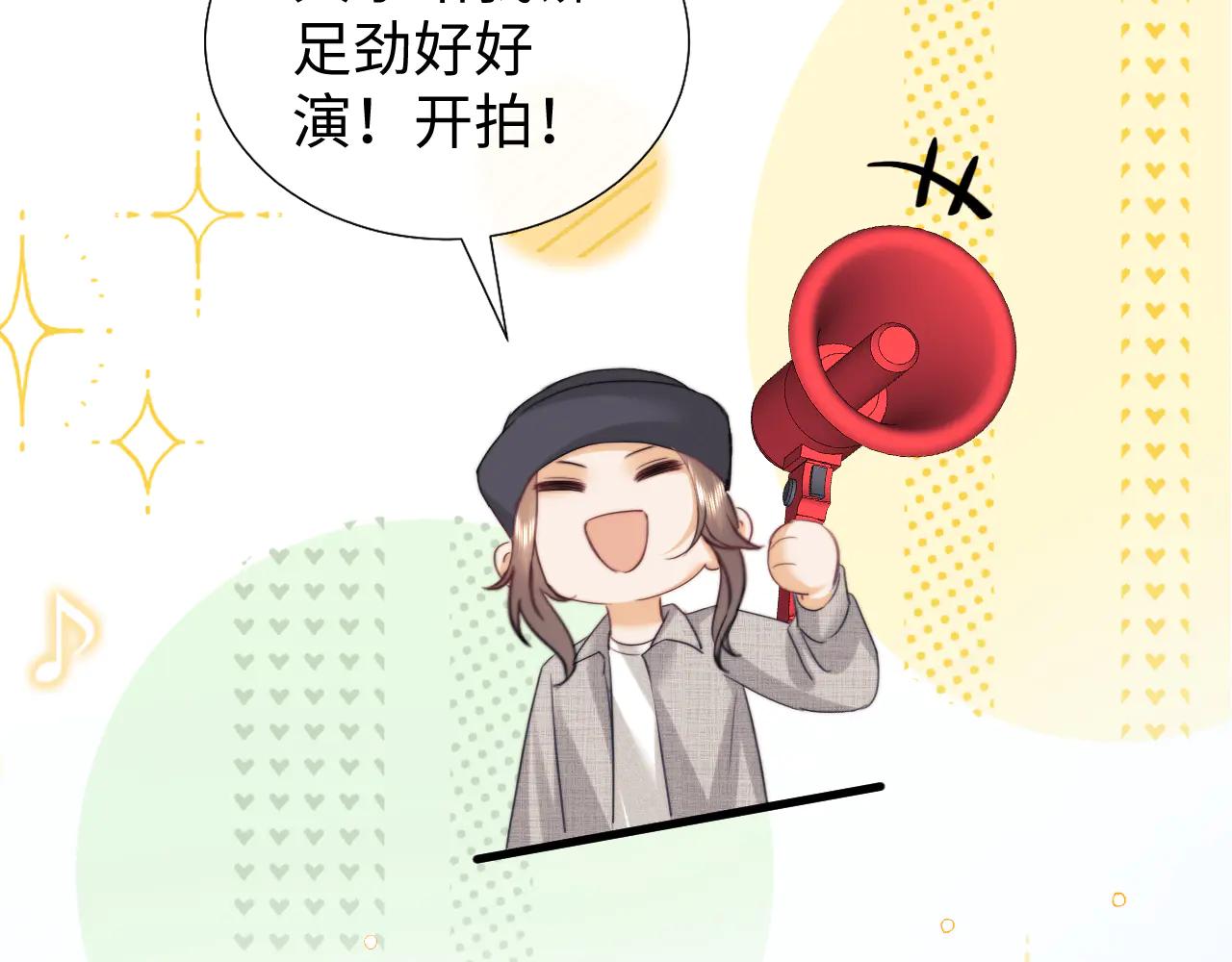 第94话(1/2)-第180话
