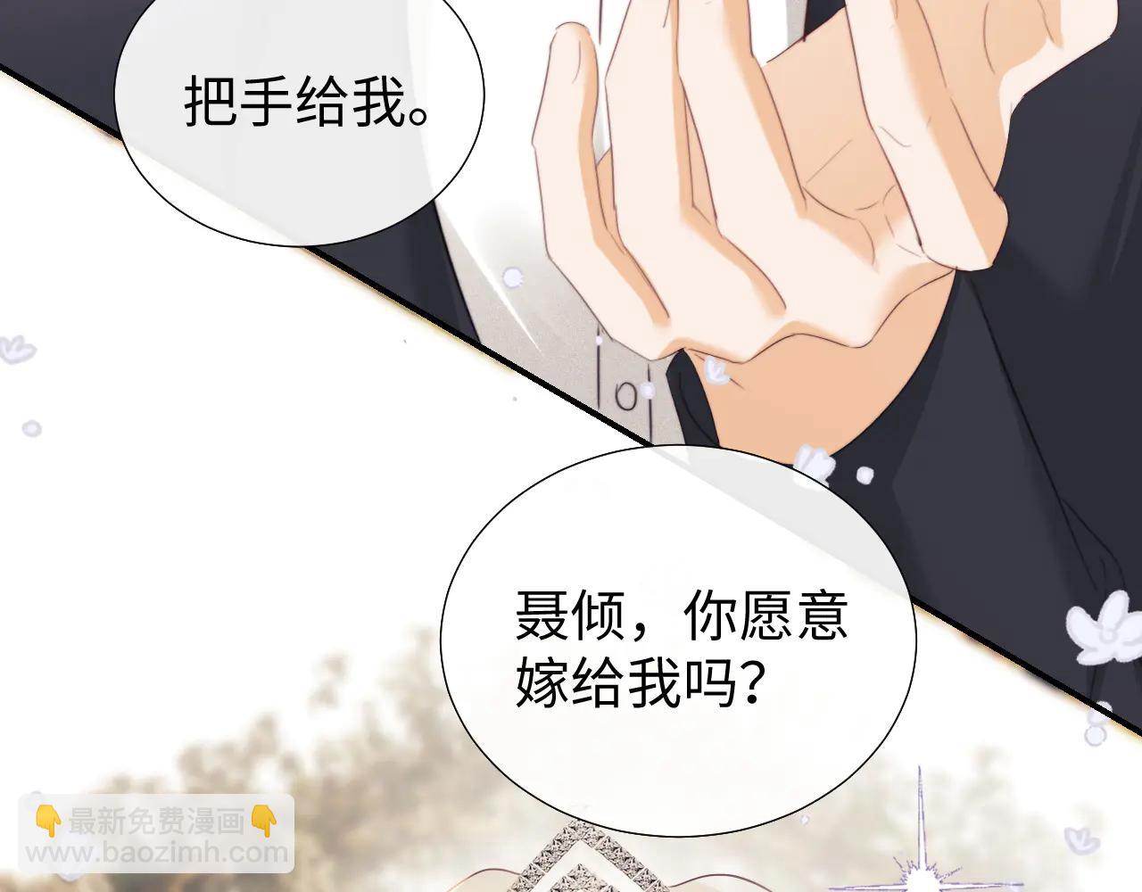 第94话(1/2)-第180话