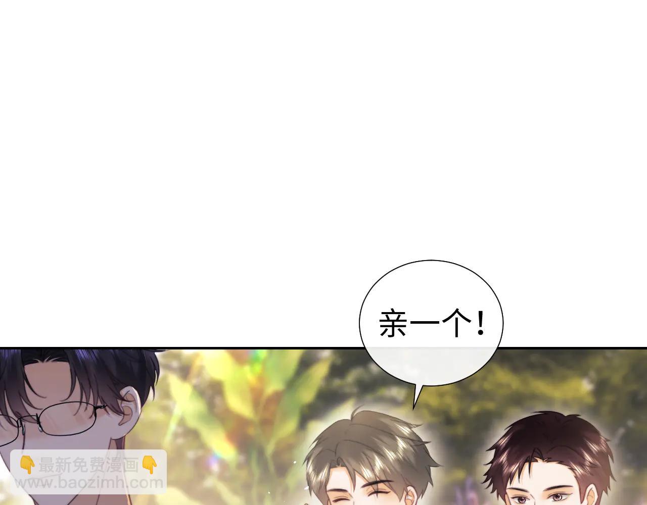 第94话(1/2)-第180话