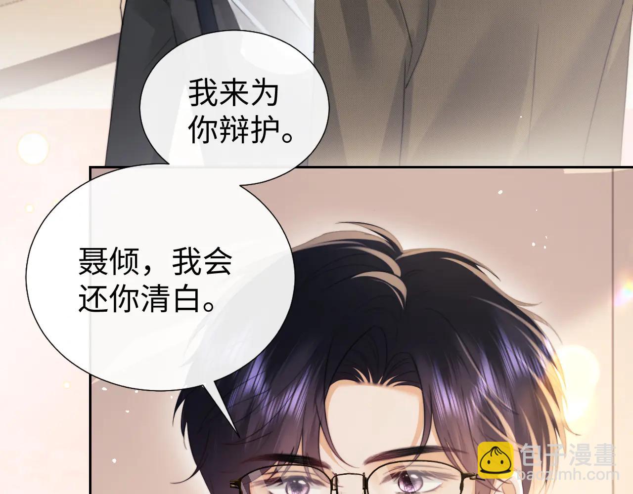 第94话(1/2)-第180话