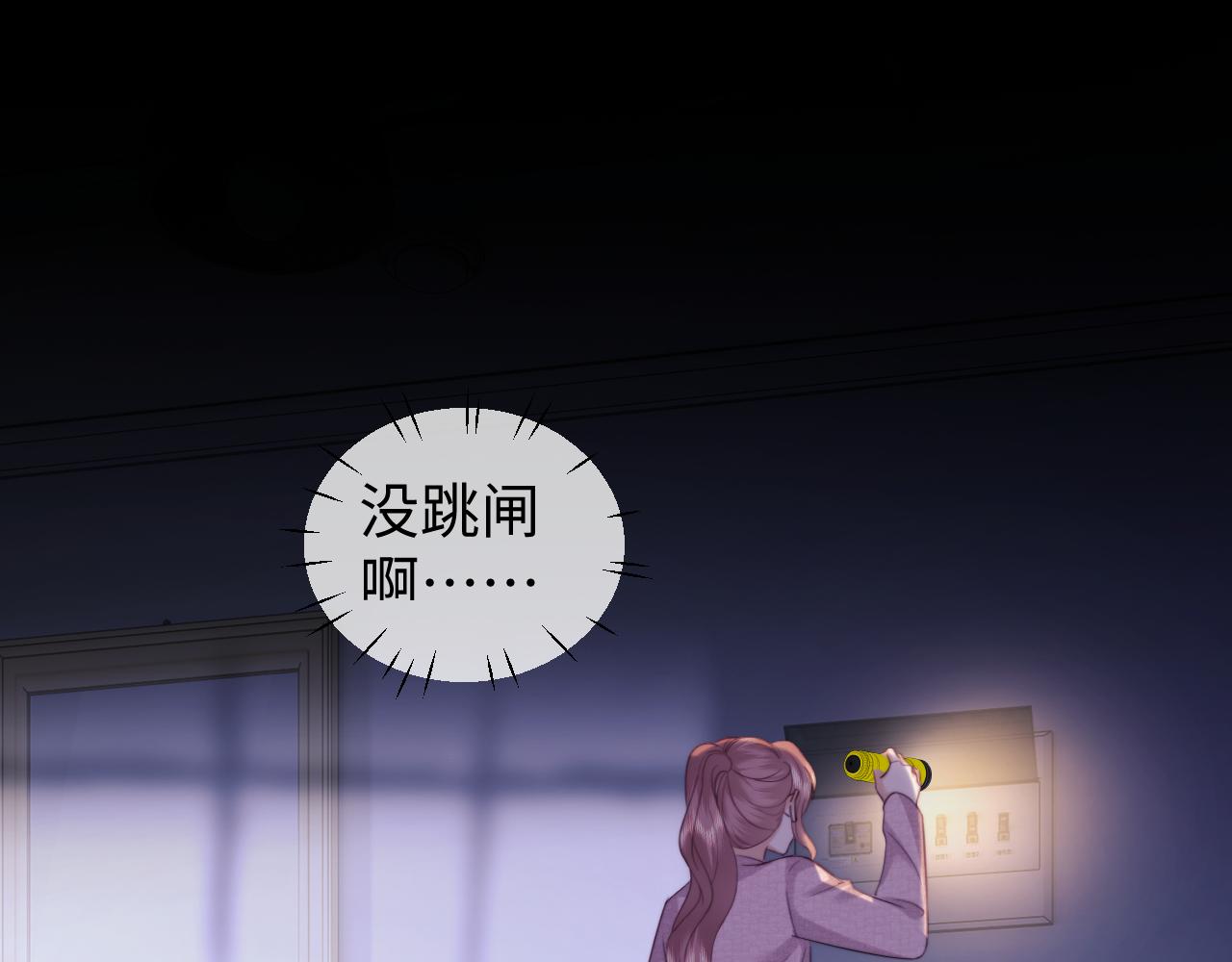 第96话(1/2)-第182话