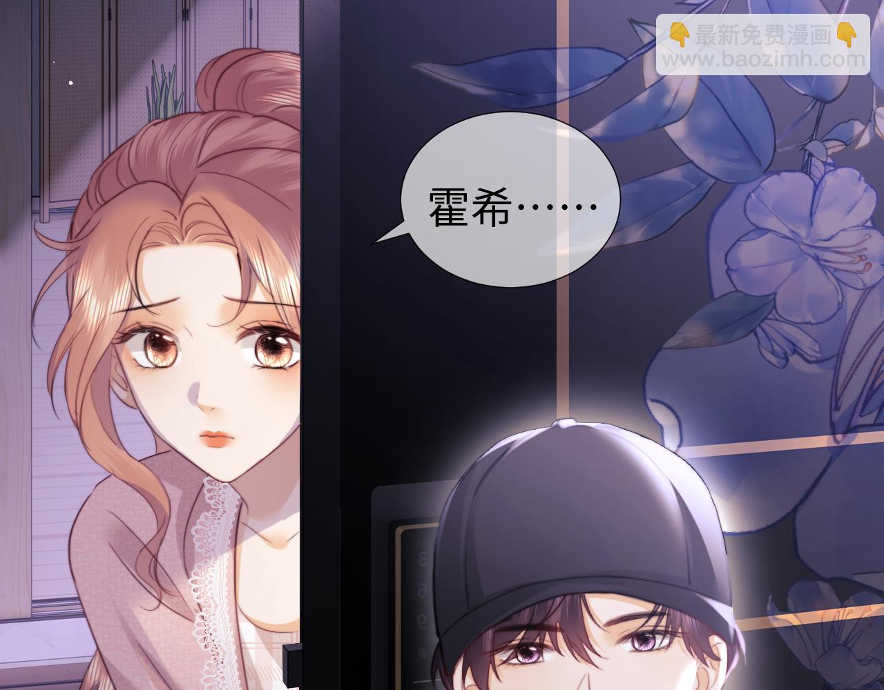 第96话(1/2)-第182话