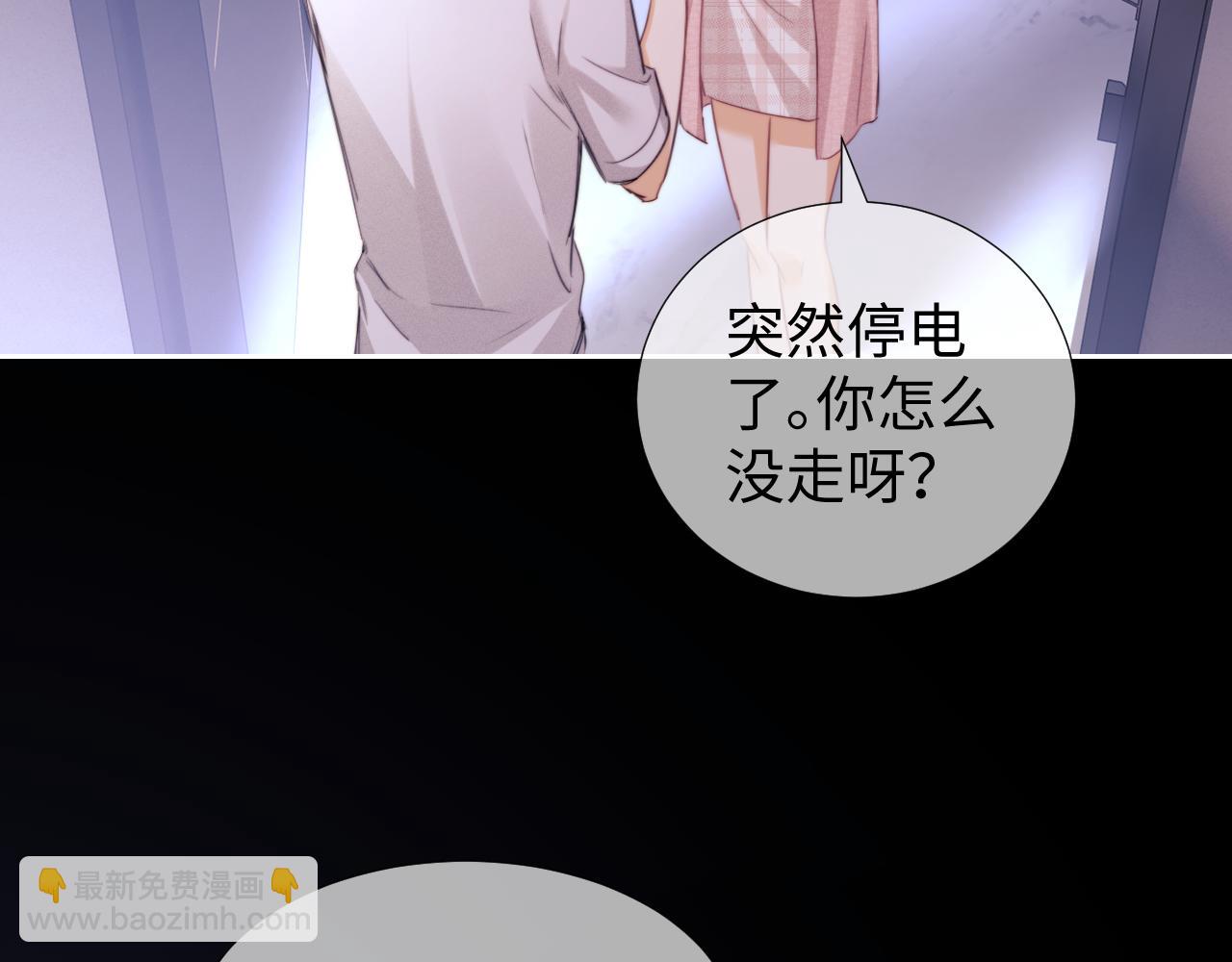 第96话(1/2)-第182话