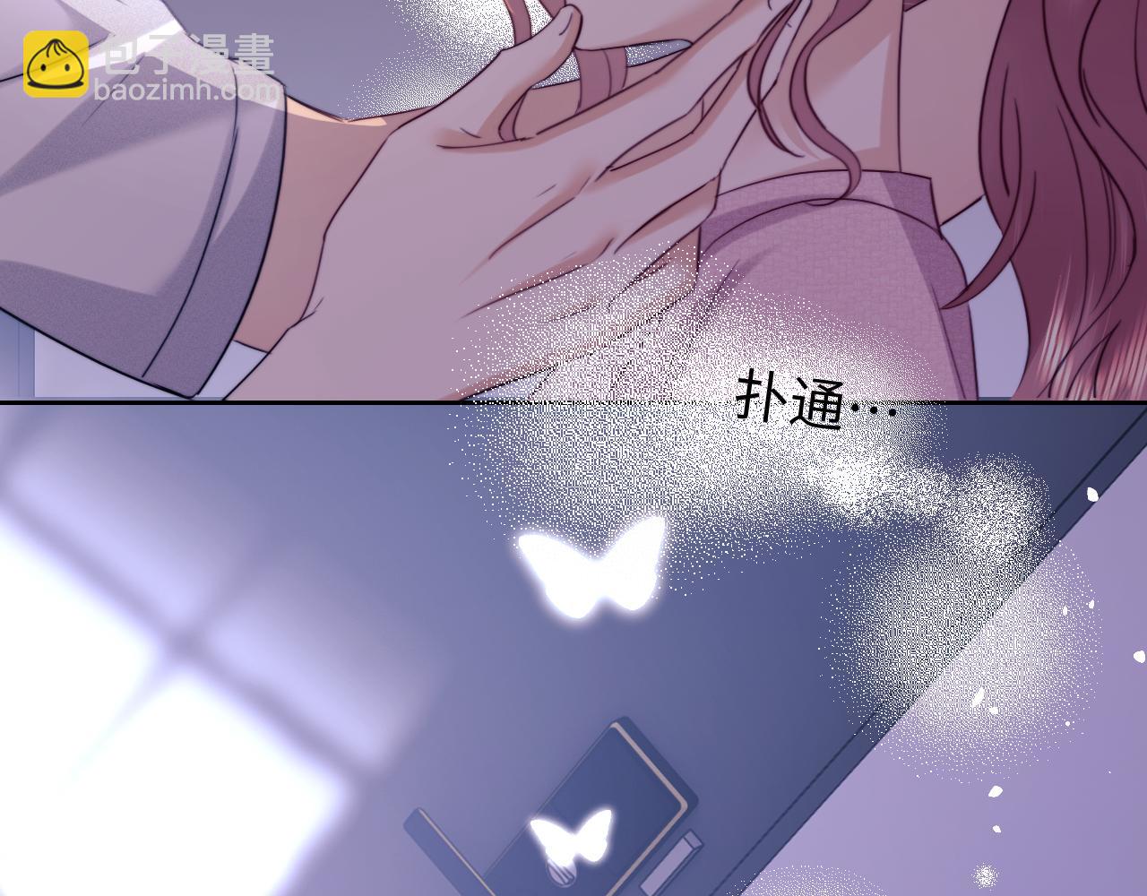 第96话(1/2)-第182话