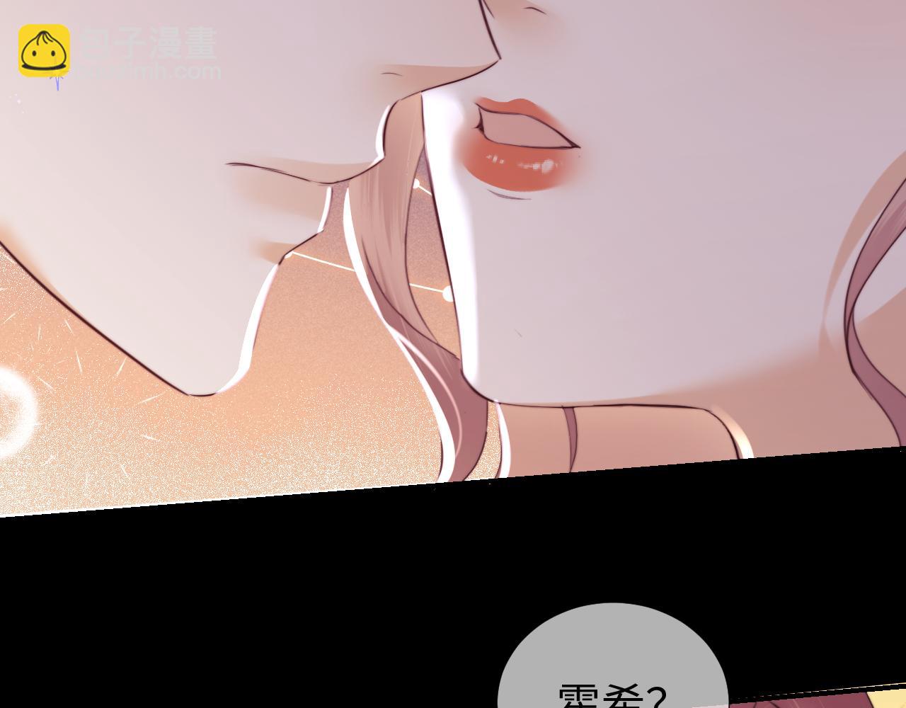 第96话(1/2)-第182话