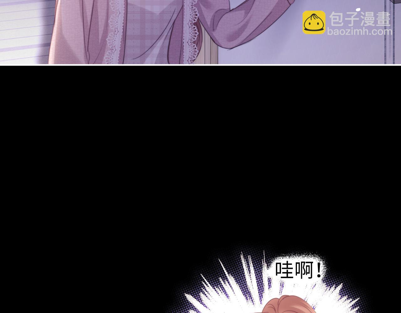 第96话(1/2)-第182话
