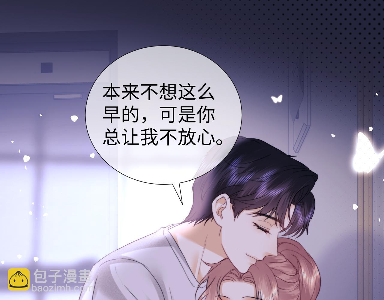 第96话(1/2)-第182话