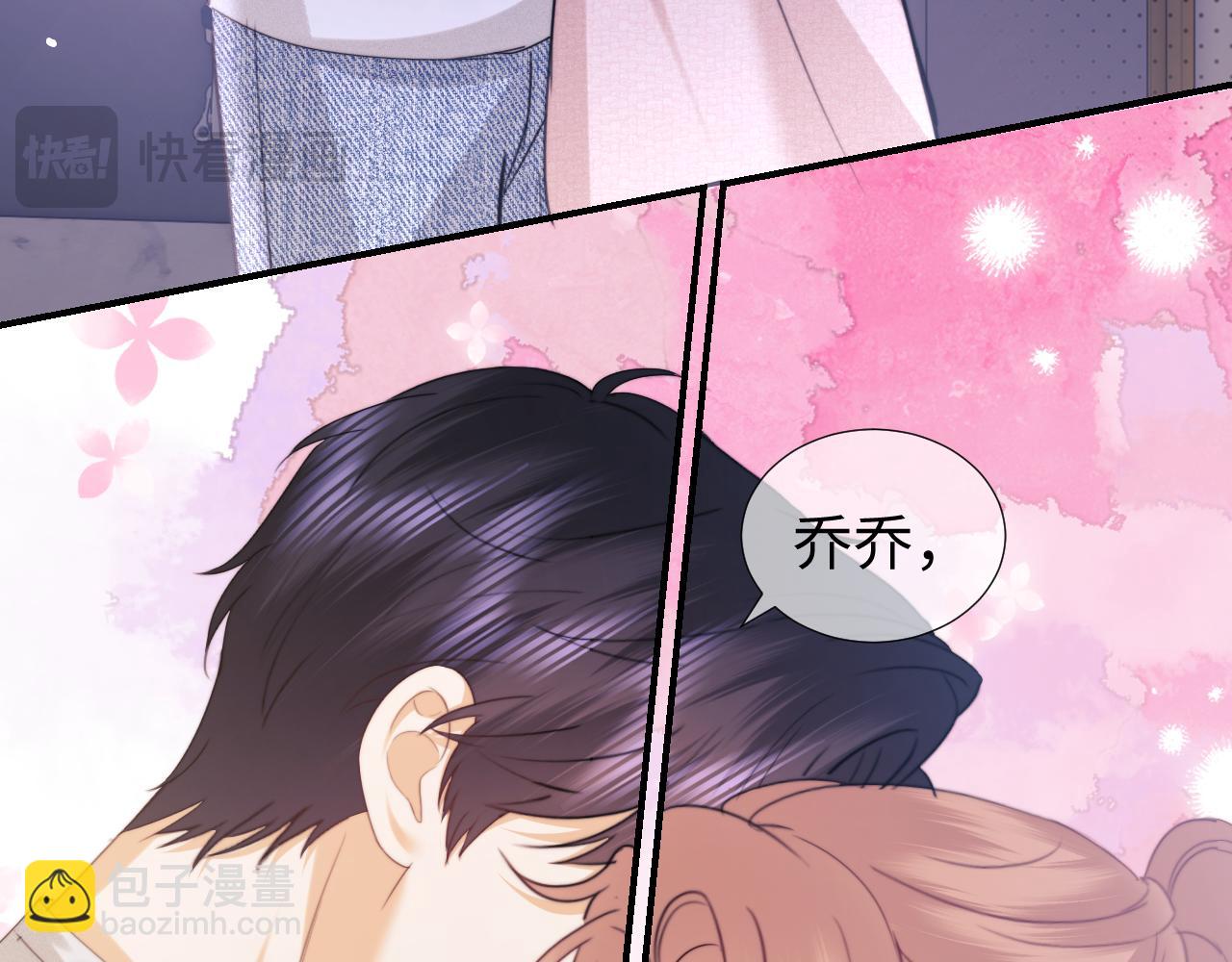 第96话(1/2)-第182话