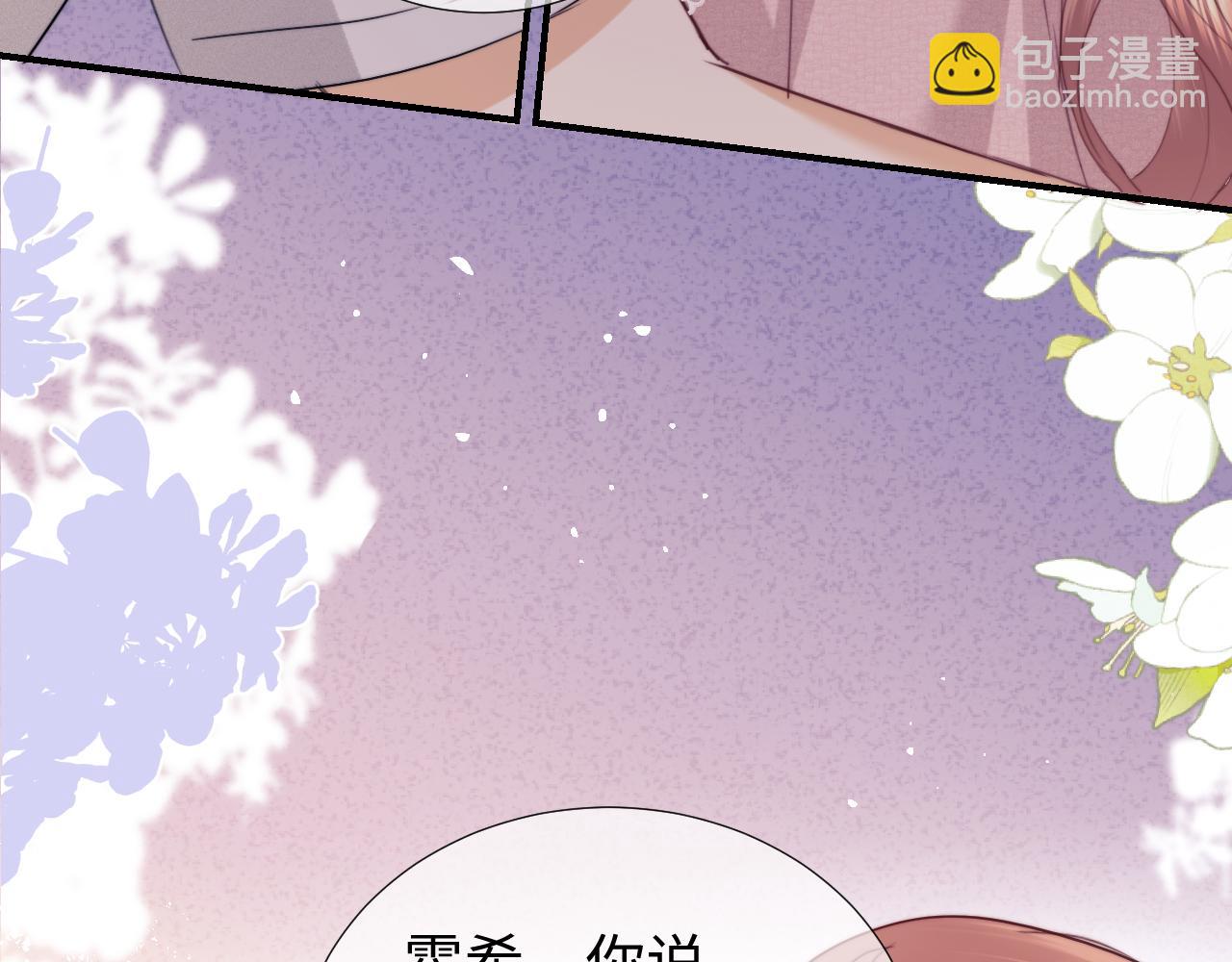 第96话(1/2)-第182话
