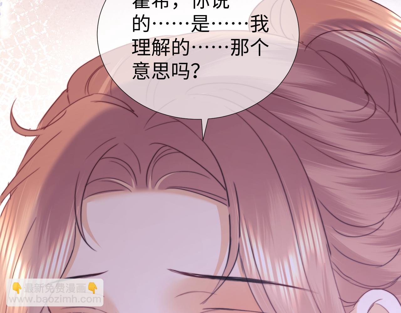 第96话(1/2)-第182话