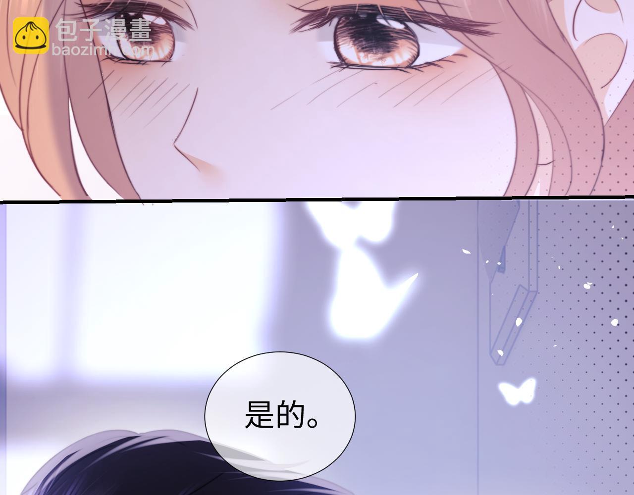第96话(1/2)-第182话