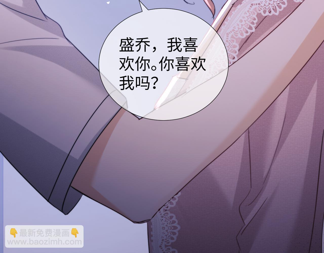 第96话(1/2)-第182话