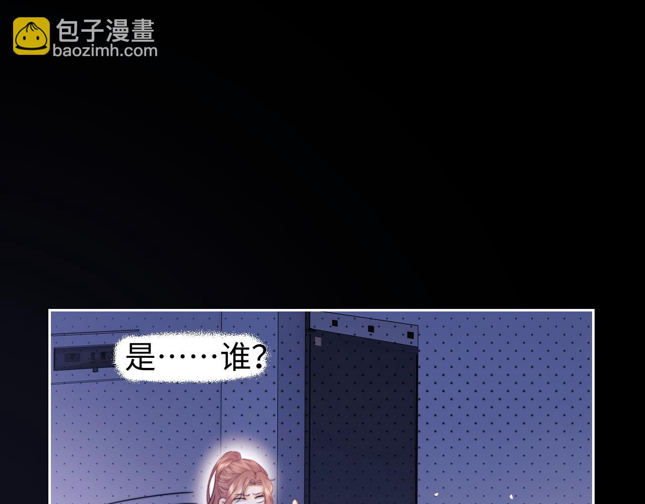第96话(1/2)-第182话