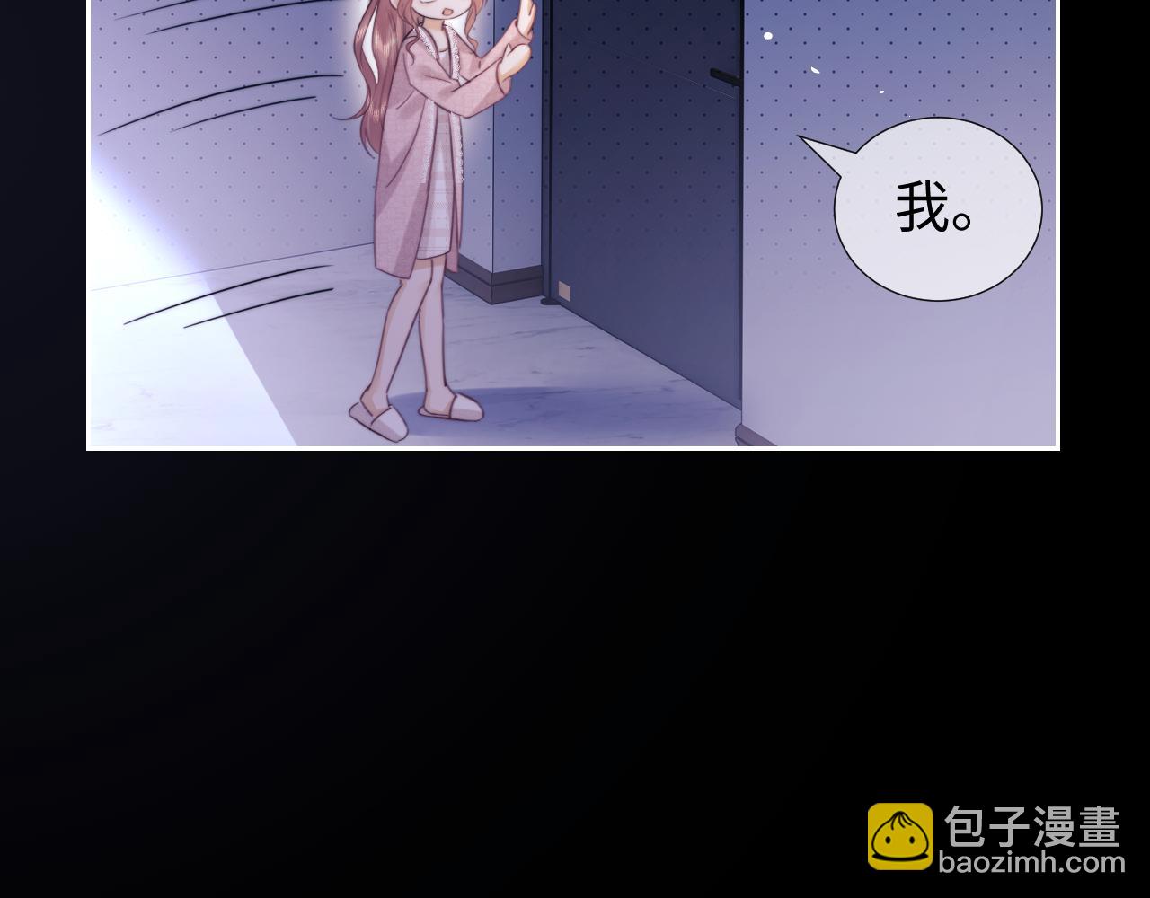 第96话(1/2)-第182话