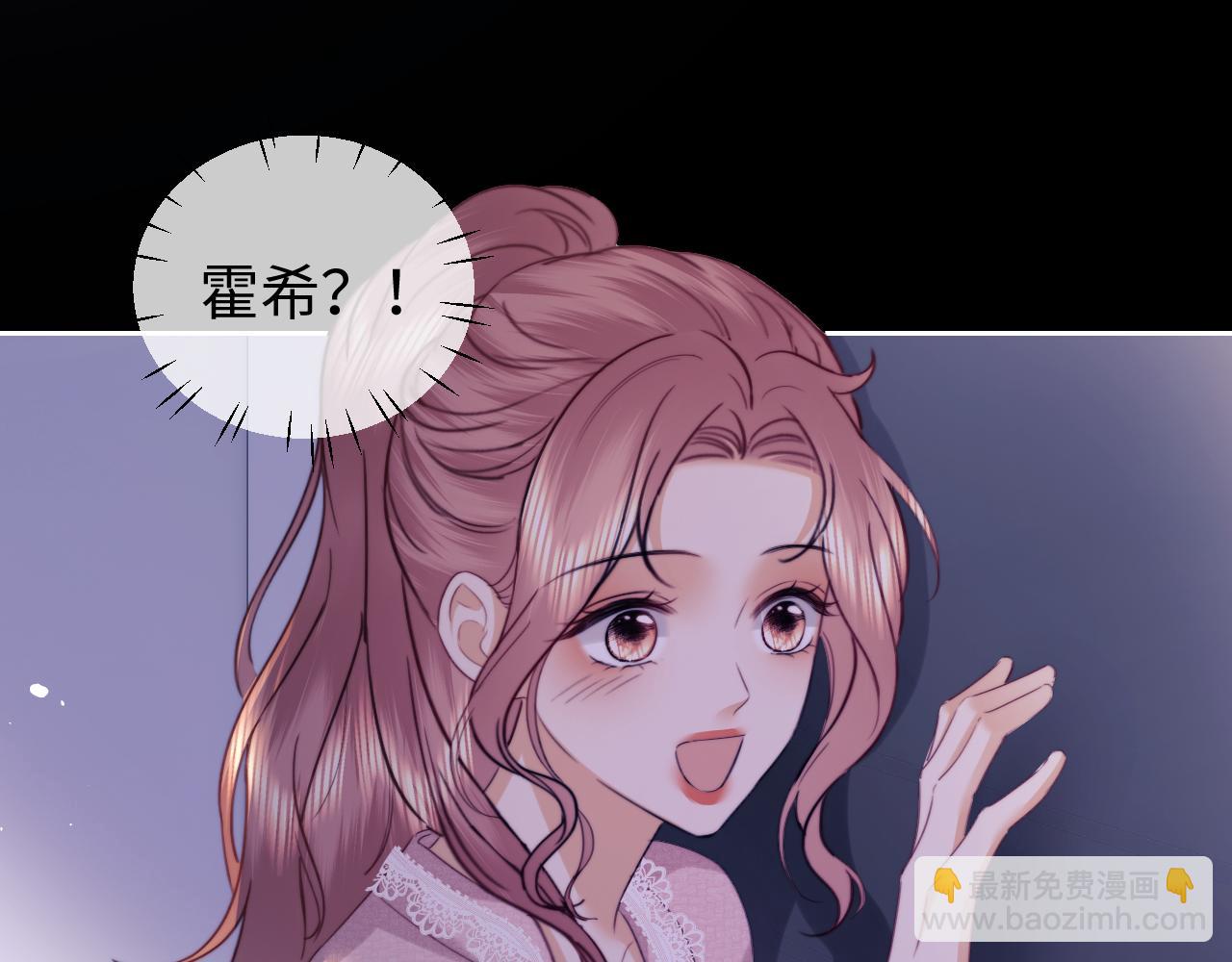 第96话(1/2)-第182话