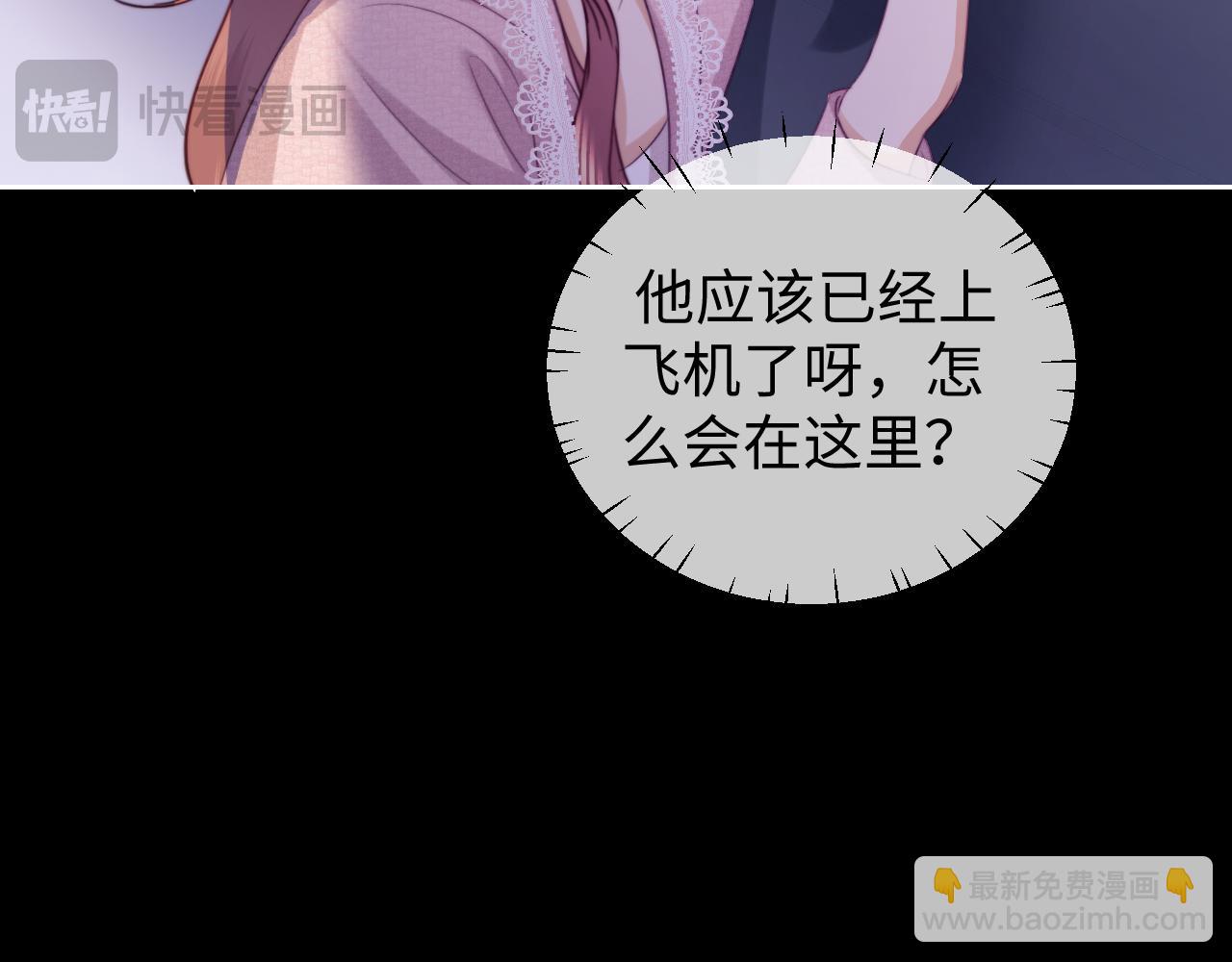 第96话(1/2)-第182话