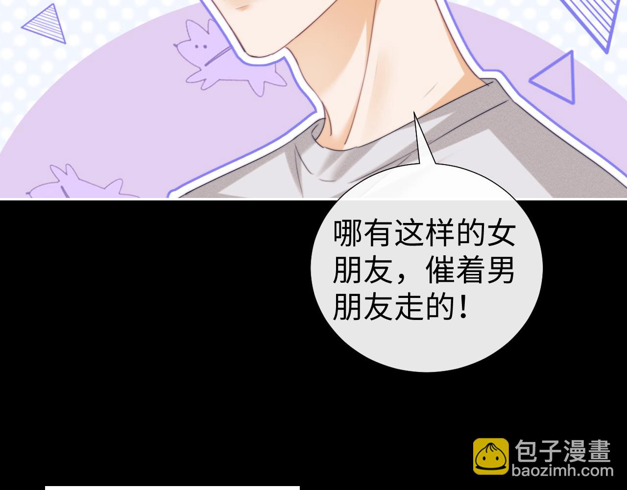 第97话(1/2)-第184话