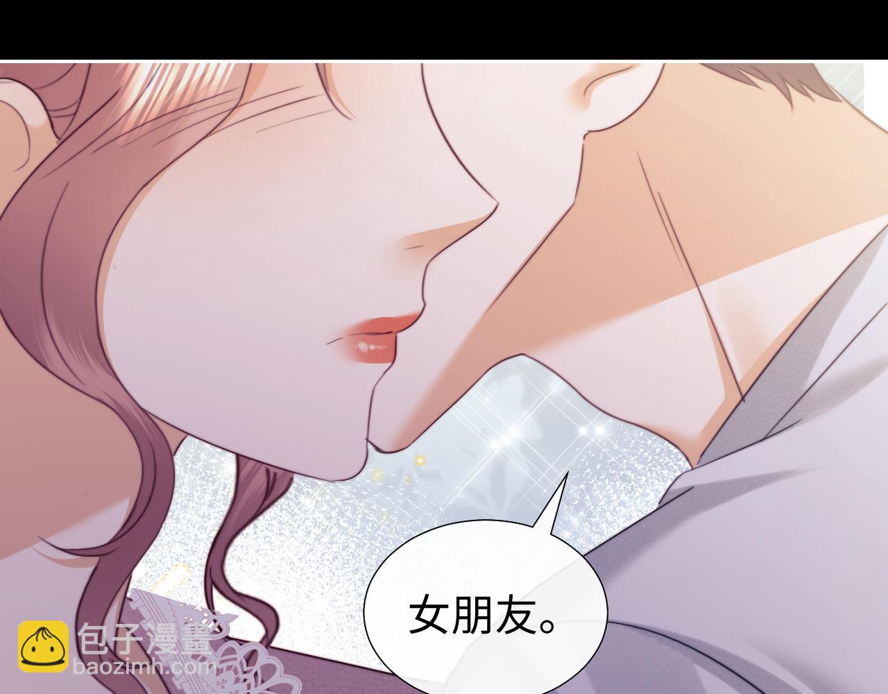 第97话(1/2)-第184话