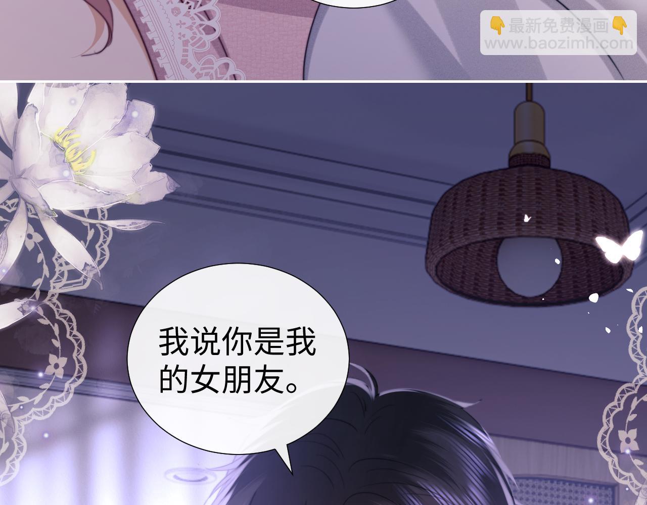第97话(1/2)-第184话