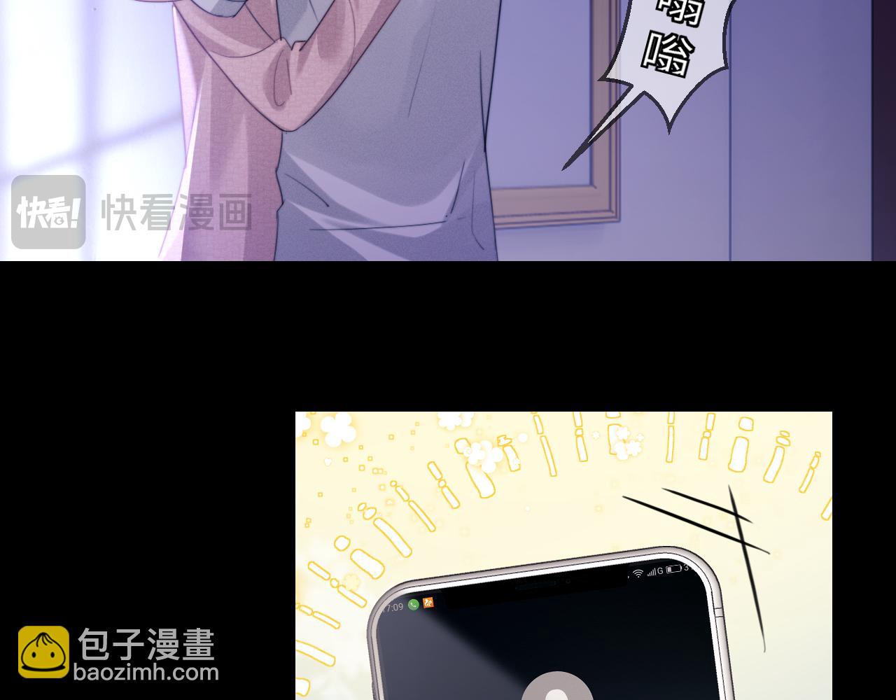 第97话(1/2)-第184话